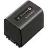 Image de Jupio VSO0030 rechargeable battery 