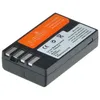 Image de Batterie pour Pentax D-LI109 - JUPIO CPE0012 - Noir - 1100 mAh - Lithium-Ion