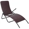 Image de Chaise Longue Pliable Résine Tressée Marron Vidaxl