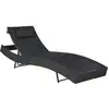 Image de Chaise Longue Résine Tressée Et Textilène Noir Vidaxl