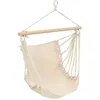 Image de Hamac Couleur Crème 185 X 125 Cm Vidaxl