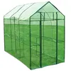 Image de Serre Acier Xl Vidaxl