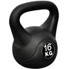 Image de vidaXL Kettlebell Entraînement de Fitness Convertisseur de Plaque de Poids Poignée de Kettlebell pour Musculation Salle 90393