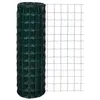 Image de vidaXL Clôture de Jardin avec Maille Grillage Bordure Grille Barrière Ferme 140574