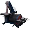 Image de vidaXL Ponceuse à Disque et à Bande 300 W Machine à Polir Electrique Ponçage 142008