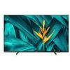 Image de Philips 50HFL5214U MediaSuite - 50 TV LCD retro-eclairee par LED - 4K - pour soins de sante/hôtel