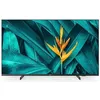 Image de PHILIPS- Téléviseur professionnel 55 MediaSuite 55HFL5214U