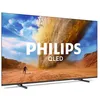 Image de PHILIPS Tv led 50 50PUS7800/