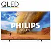 Image de Tv intelligente philips 50pus781012 4k ultra hd 50 led