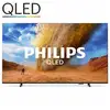 Image de Tv intelligente philips 75pus781012 4k ultra hd 75 led