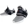 Image de Shoe weights Pure2Improve Noir TU P2I100130
