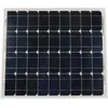 Image de Panneau solaire monocristallin 40W-12V - Victron Energy - BlueSolar - Compact et performant
