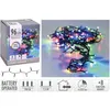 Image de Guirlande 96 Led Multicolore 7m