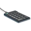 Image de R-Go Numpad Break (noir avec fil)