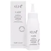 Image de Lotion apaisante sans rinçage - KEUNE - Derma Sensitive - 75 ml - Cuir chevelu sensible - Hydratante