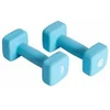 Image de Paire d'Haltères Pure2Improve neoprene 2x 3Kg Bleu TU P2I201410