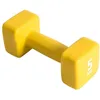 Image de Pure2Improve Haltère 5 kg Néoprène Jaune