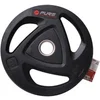 Image de Disque de musculation Pure2Improve Noir P2I810050
