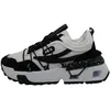 Image de Baskets femme FILA UPGR8 H - Blanc - 38 - Synthétique - Lacets - Plat