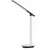 Image de Philips Fonctionnel Lampe De Bureau Ivory