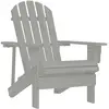 Image de Chaise De Jardin Bois Gris Vidaxl