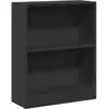 Image de Vidaxl bibliothèque noir 60x24x76 cm bois d'ingénierie 800856