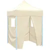 Image de Tente De Réception Pliable Avec 4 Parois 2x2 M Acier Crème Vidaxl