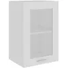 Image de Vitrine Suspendue "lyon" Blanc 40 X 31 X 60 Cm Bois D'ingénierie Vidaxl