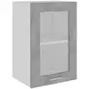 Image de Vidaxl vitrine suspendue lyon gris béton 40 x 31 x 60 cm bois d'ingénierie 802509