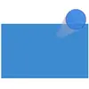 Image de Couverture De Piscine Rectangulaire 800x500 Cm Pe Bleu Vidaxl