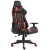 Image de Chaise De Jeu Pivotante Rouge Pvc Vidaxl