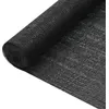 Image de Filet Brise-vue Noir 1,2x10 M Pehd 75 G/m² Vidaxl