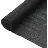 Image de Filet Brise-vue Noir 2x10 M Pehd 75 G/m² Vidaxl