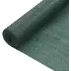 Image de Filet Brise-vue Vert 1,5x10 M Pehd 75 G/m² Vidaxl