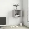 Image de Armoire Murale Gris Béton 37x37x37 Cm Bois D’ingénierie Vidaxl