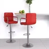 Image de Tabourets De Bar Lot De 2 Rouge Bordeaux Similicuir Vidaxl