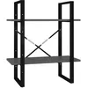 Image de Bibliothèque À 2 Niveaux Gris 60x30x70 Cm Bois D'ingénierie Vidaxl