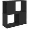 Image de Vidaxl bibliothèque noir 60x24x63 cm bois d'ingénierie