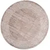 Image de Tapis Lavable Antidérapant  120 Cm Beige Vidaxl