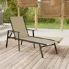 Image de Chaise Longue Acier Et Tissu Textilène Crème Vidaxl