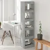 Image de vidaXL Bibliothèque/Séparateur de pièce Gris béton 40x30x166 cm 811632