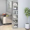 Image de Bibliothèque/séparateur De Pièce Gris Béton 40x30x198 Cm Vidaxl