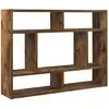 Image de Étagère Murale Chêne Fumé 75x16x55 Cm Bois D'ingénierie Vidaxl