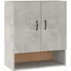 Image de Armoire Murale Gris Béton 60x31x70 Cm Bois D'ingénierie Vidaxl