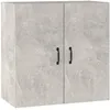 Image de Armoire Murale Gris Béton 60x31x60 Cm Bois D'ingénierie Vidaxl