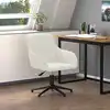 Image de Chaise Pivotante De Bureau Crème Velours Vidaxl
