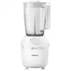 Image de Blender 1.9l 450w blanc philips - séries 3000 HR2041/00