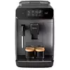Image de Robot café 15 bars noir philips - EP0824/00