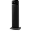 Image de Radiateur soufflant tour philips 5000 series cx512011 2000w anthracite CX5120/11