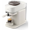 Image de Cafetière Expresso Expresso Avec Broyeur Philips Bar302 20 Baristina Premium Blanc
